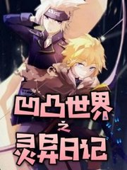 台北娜娜魅魔姐姐在线高清图片壁纸
